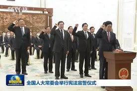 陈豪、孙志刚、杜家毫、刘赐贵、巴音朝鲁、于伟国的新职务图片