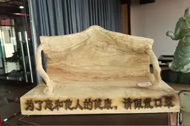 张坂雕艺名誉天下图片
