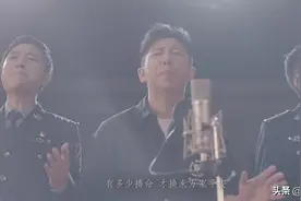 胡海泉唱给警察的歌：请别忘记他们！图片