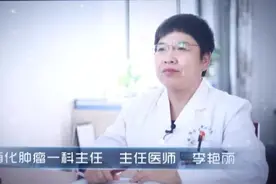 向顽疾挑战，不负生命重托——记临汾市中心医院肿瘤科李艳丽图片