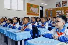 在延安杨家岭，有一所杨家岭福州希望小学图片