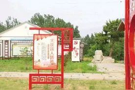昌乐这个省定贫困村的脱贫记图片
