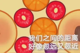 一周新增4000万玩家：什么造成了2021顶流“合成大西瓜”图片
