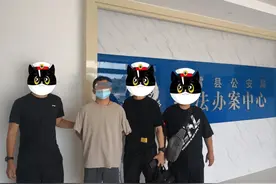 珠海刑警进村抓人，突然被几十个村民包围！一触即发！图片