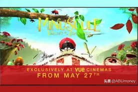 动物也疯狂（蚂蚁大战）图片