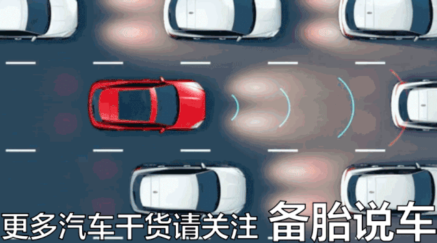 自适应巡航到底怎么用，真的比定速巡航强？司机：跑高速太好用了