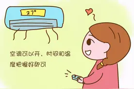 38度高温坐月子，还有人不给产妇和宝宝开空调？看完我才松了口气图片