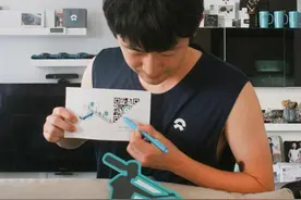 社区超抢手的二维码车贴上新，别再错过！图片