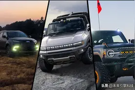 进口车一定比国产香吗？牧马人“税额”超20万！驭胜裸车价领回家图片