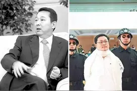 百亿巨富被判死刑，入狱后上交495个亿“买命”，后来结局如何？图片