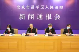 车险诈骗花样多？警惕！这些行为将构成违法犯罪图片