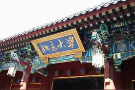 父母同为博士，一儿一女北大在读，坦言教子原则：一“不”、二做图片