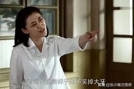 父母爱情：安杰2次替德华撑腰，大家闺秀秒变悍妇，暖哭的姑嫂情图片