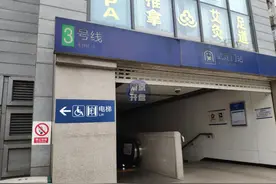 放风价7万/㎡！最大户型600㎡！城中2大豪宅曝光图片