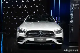 奔驰E300标轴版更有味道，运动的外观，肉眼可见的豪华图片