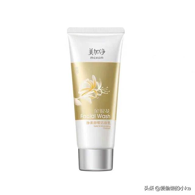 不到50块的氨基酸洁面，学生党看这一篇就够了