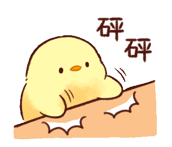 物业和城管是这么说的)