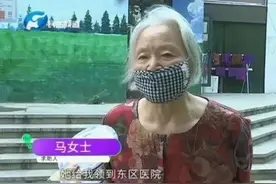 坑了无数中国女人的美容院！这4个坑人项目，你遇到过几个？图片
