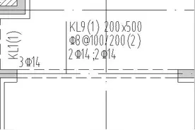 梁箍筋为何有加密间距，加密长度和根数如何计算？给你答案图片