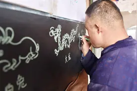 山东39岁“唐宝宝”提笔20秒成画走红，网友：天才画家视频封面