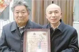 河南发现朱元璋"真人"画像，朱氏后人保存600年，专家：上交吧图片