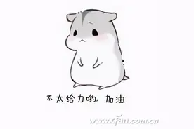 不接电源大变化 一般笔记本评测看不到的真相图片