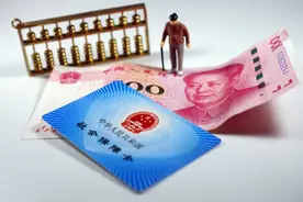 有社保卡，也去激活了，但退休工资没有打到卡上，是什么问题？图片