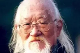 中国近代十位真实存在的修道大师：真正的高人，年龄均超过百岁图片