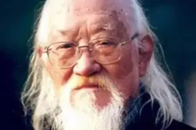 中国近代十位真实存在的修道大师：真正的高人，年龄均超过百岁图片
