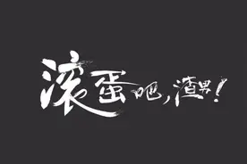 这是一场信任的游戏——华为手机隐私空间鉴别渣渣男女图片