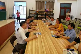 广东省科协派员到丹霞山调研广东省科普小镇创建经验图片