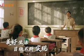 奋斗百年，我还是从前那个《少年》图片