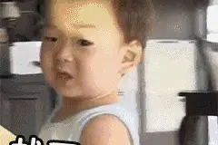 2-3岁孩子出现“逆反期”不用担心，优秀的父母只做这三个方面图片