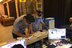 厦门：按摩放松，治安管理不放松图片