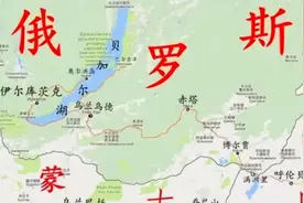 贝加尔湖丰富淡水堪比20条长江，引入中国可有望解决北方干旱图片