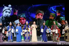 河南省周口市举办越调大师申凤梅逝世25周年纪念活动图片