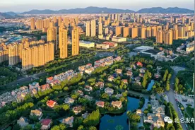 关于做好北仑区2021年度住房公积金缴存基数调整工作的通知图片