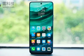 荣耀50 SE上手评测：别纠结了，它值这个价图片