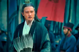 毛主席曾评价诸葛亮：他身上有三个欠缺，注定无法一统三国图片