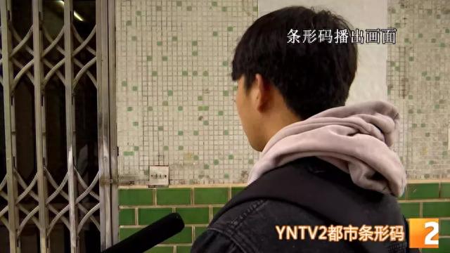 佰仟网贷逾期黑名单，套路骗局 配图05