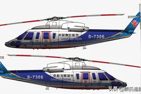停飞半年魂断凤凰山？记南航珠海公司B7306机1998.3.18凤凰山空难图片
