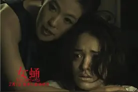 总算看到靠谱的国产恐怖片，没有故弄玄虚，只有出人意料的剧情图片