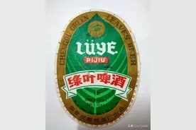 四川人曾喝过的21种啤酒，你喝过几种？很多牌子都已经消失了图片