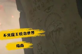 Faker的西兰花梗出自何处？为何官方都喜欢用来调侃图片