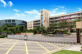 南京市金陵中学仙林分校中学部：探索“内卷”之外的均衡成长图片