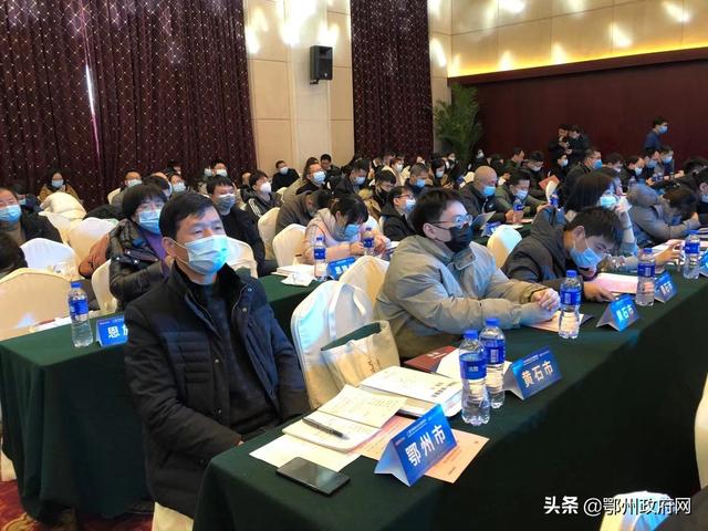 鄂州政府网跻身全国地市级政府网站50强