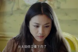 总裁夫人一声吼 600亿元蒸发走图片