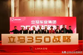 高势能增长，持续位居台州老大席位，立马的底气在哪里？（上）图片