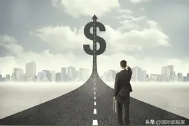 这家药企搭上带量采购“快车”，营收净利双增长，但销售费用不降反增图片