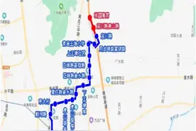 123路公交线路将优化调整图片